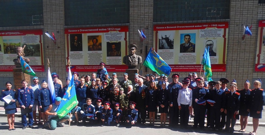 В Заводском районе почтили память генерала 
Маргелова