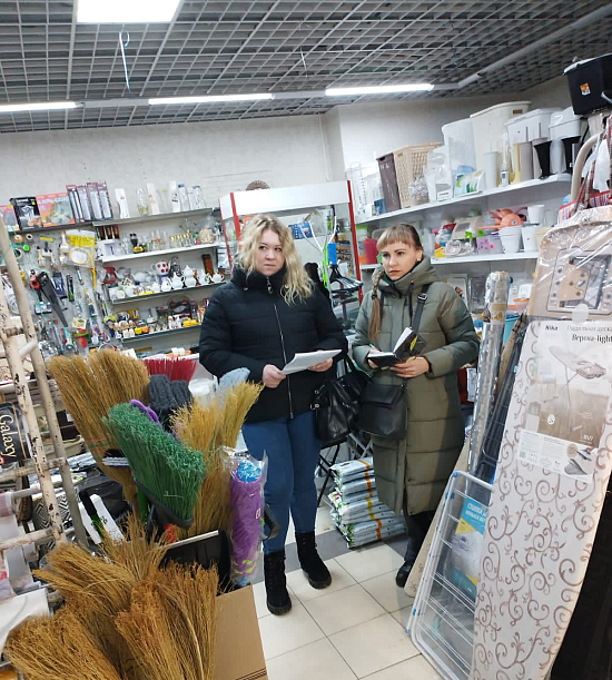 В Октябрьском районе прошли мероприятия 
по профилактике неформальной занятости