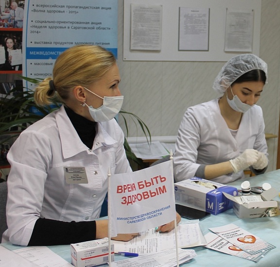 Состоялась встреча ветеранов с руководителями 
медицинских учреждений