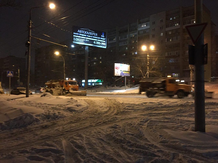 Работы по уборке города будут продолжены 
в ночь с 16 на 17 февраля