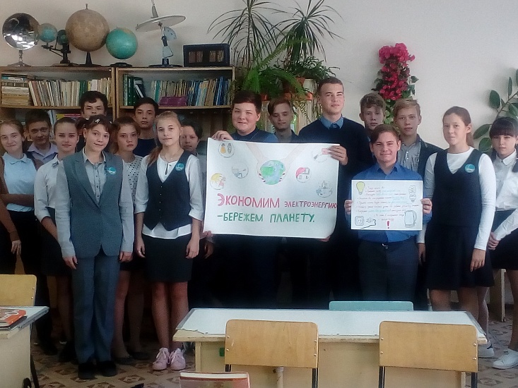 В одной из школ Ленинского района прошла 
Неделя осени