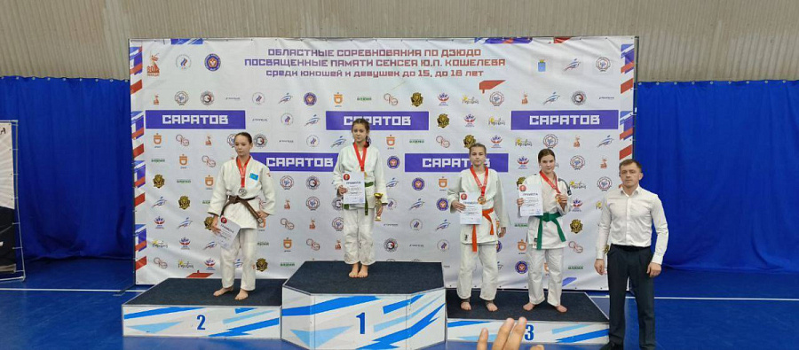 Представители Гагаринского района стали призерами соревнований