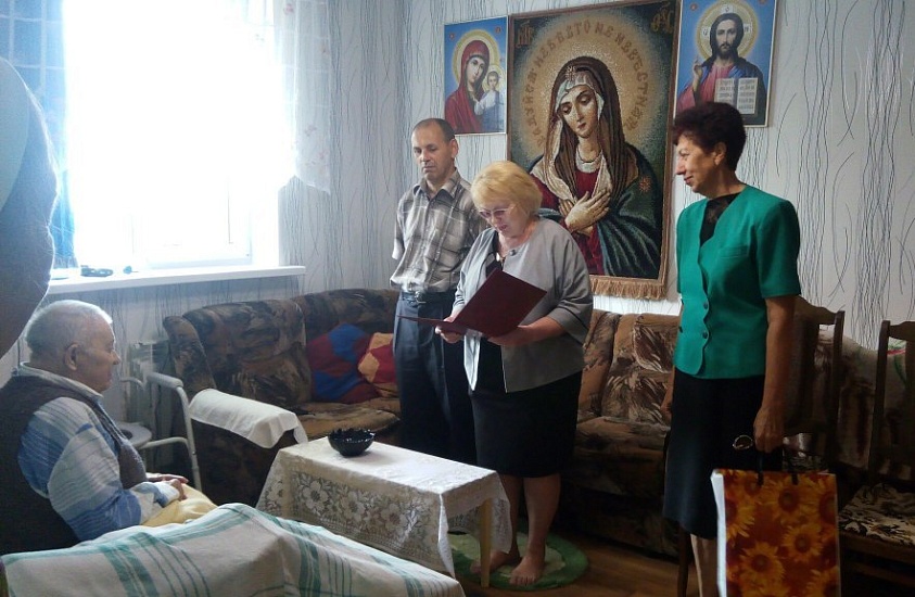 Юбилей в кругу семьи