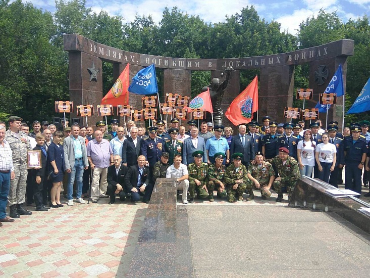 Состоялось торжественно-памятное мероприятие, 
посвященное Дню ветеранов боевых действий