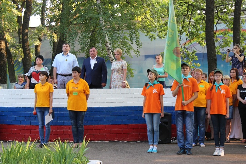 В «Дубках» состоялось закрытие 3 смены