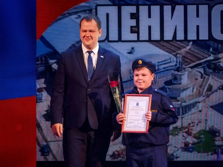 В торжественной обстановке открыли Галерею Доски почета