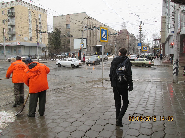 Благоустройство территории Октябрьского 
района