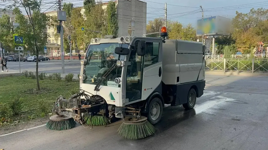 Уборка города 