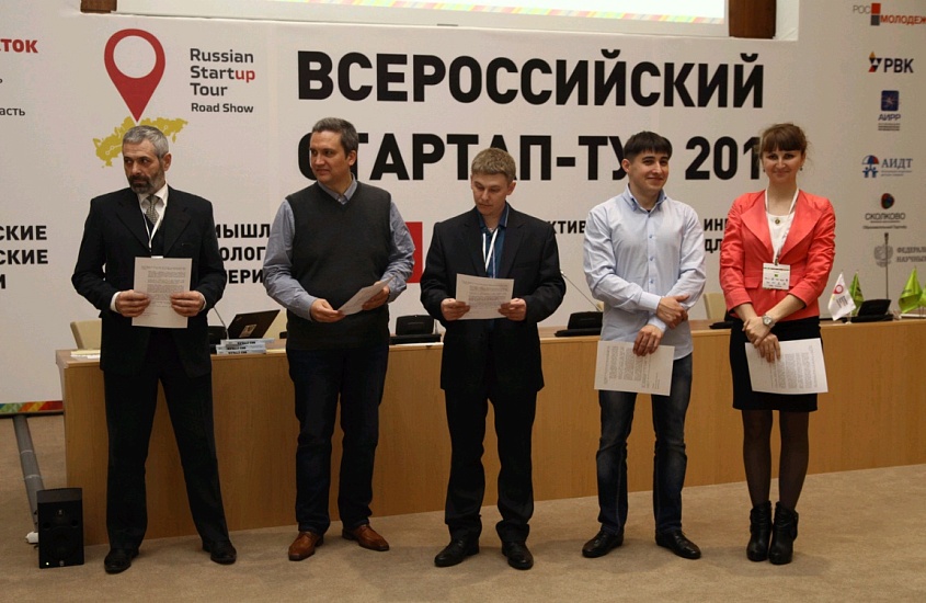 Вниманию предпринимателей!