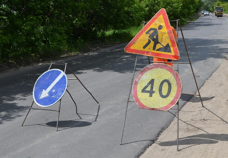 Определены фирмы, которые займутся ремонтом 
дорог в Саратове в этом году