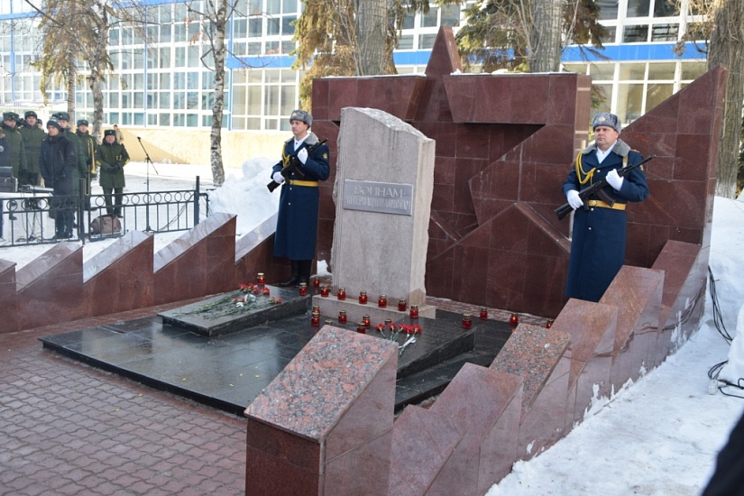 Состоялся митинг, посвященный Дню памяти 
о россиянах, исполнявших служебный долг за пределами Отечества