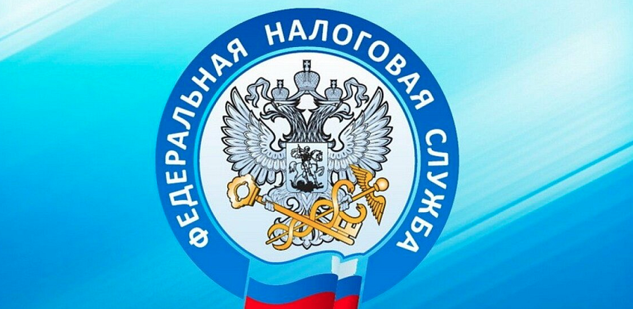 Межрайонная ИФНС России №22 сообщает о 
преимуществах подачи документов на государственную регистрацию в электронном виде