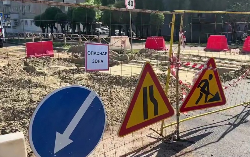 По фактам нарушения порядка проведения земляных работ в отношении ресурсоснабжающих организаций возбуждены административные дела