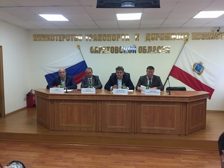 Состоялись общественные обсуждения