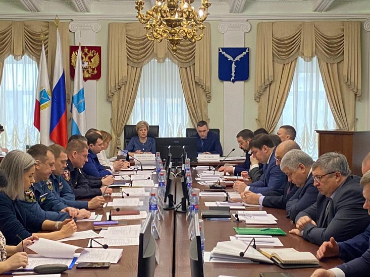 Состоялось заключительное заседание антитеррористической 
комиссии в муниципальном образовании «Город Саратов»