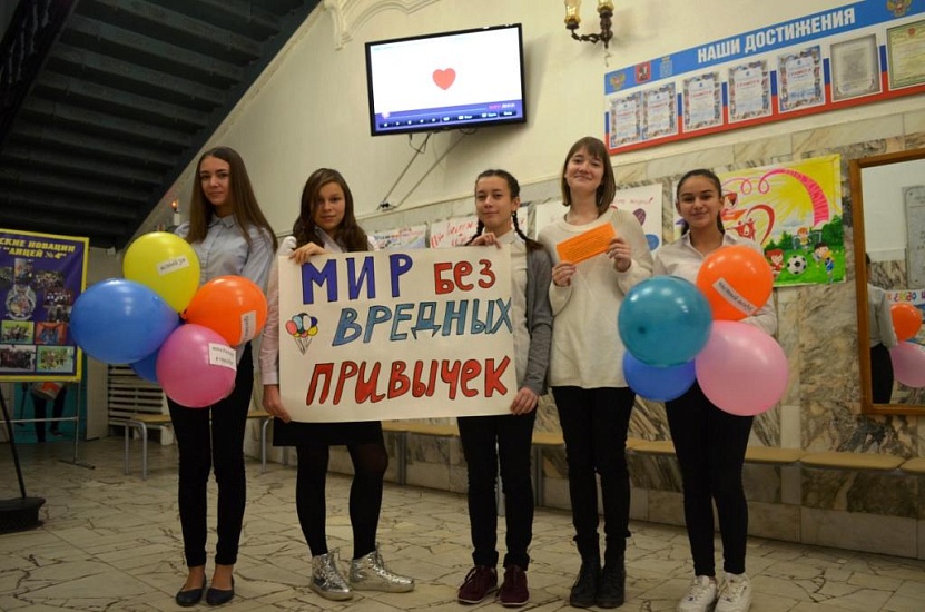 Школьные волонтерские отряды провели социально 
значимую акцию «Скажи курению «НЕТ!»