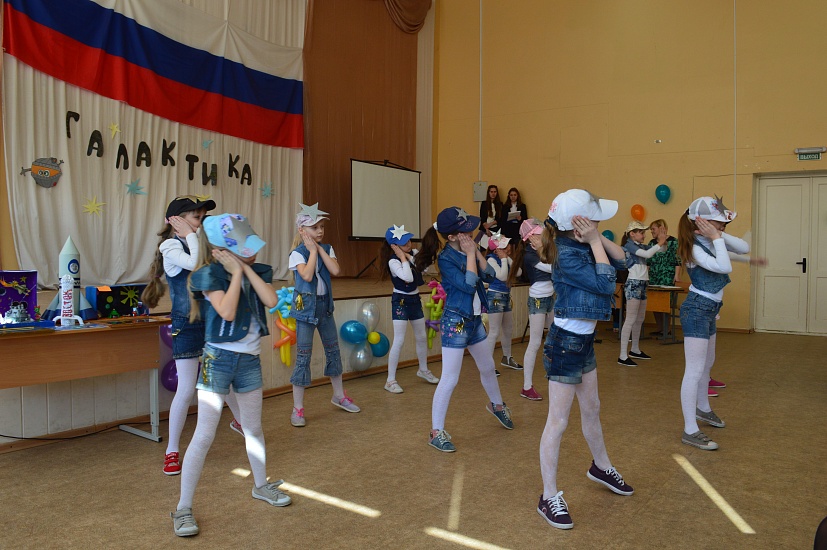 В Волжском районе подведут итоги конкурсов, 
проведенных в рамках фестиваля «Галактика»