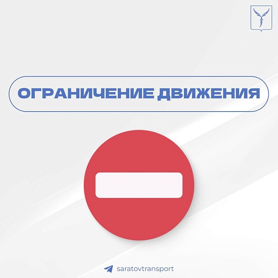 Уважаемые автовладельцы