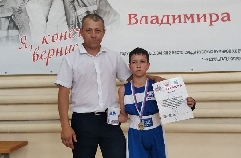 Прошел III Всероссийский турнир по боксу