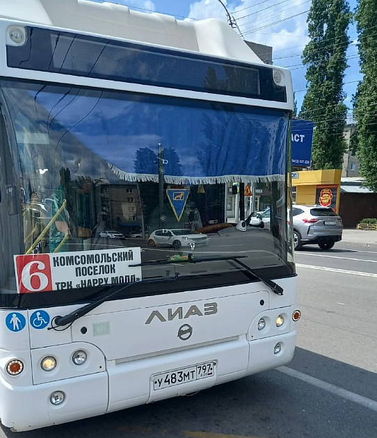 Состоялось выездное обследование муниципальных 
автобусных маршрутов №№ 6, 18Д, 56