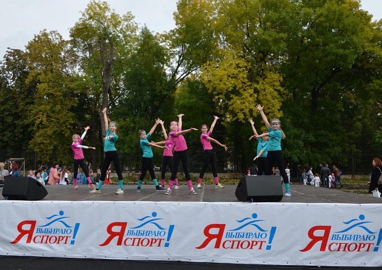 Ярмарка спорта в Саратове