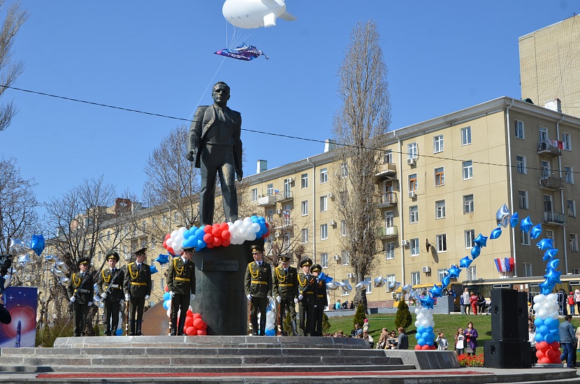 В Саратове пройдут мероприятия, посвященные 
Дню космонавтики