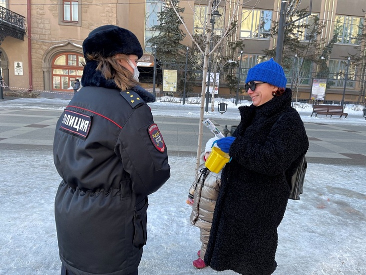 В Саратове сотрудники ГИБДД провели акцию 
«Безопасная прогулка»