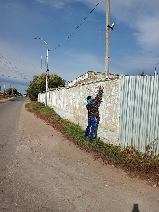 В Гагаринском районе проводятся мероприятия 
по очистке территории от рекламных конструкций и объявлений 