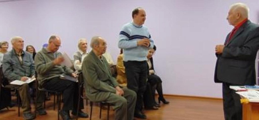 Научно-практический семинар «Парапсихология 
и 120 лет жизни» отметил юбилей