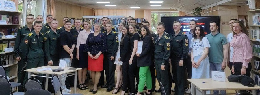 Состоялась молодежная военно-историческая 
викторина «Без срока давности»