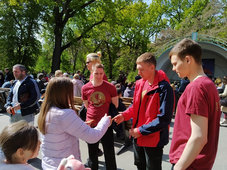В городском парке состоялся праздничный 
концерт, посвященный Дню Победы