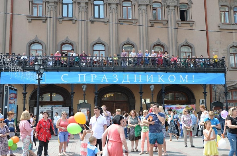 Саратовцы отпраздновали День Фрунзенского 
района