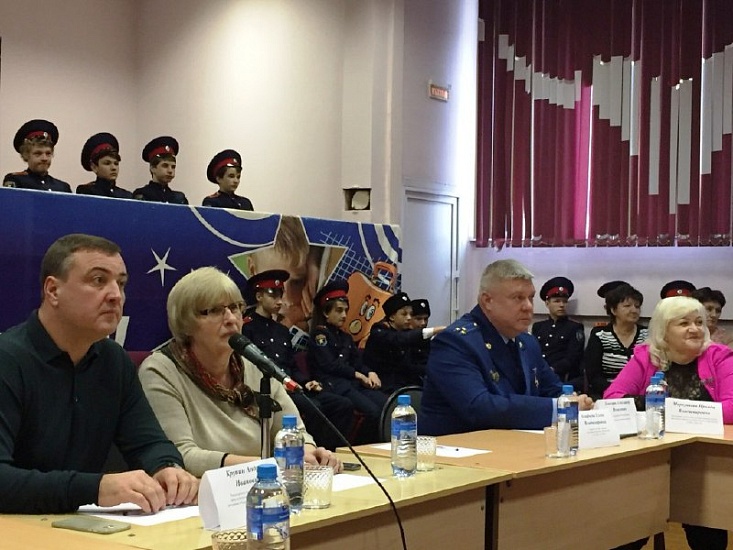 В Заводском районе состоялось заседание 
комиссии по экологии, природопользованию и чрезвычайным ситуациям