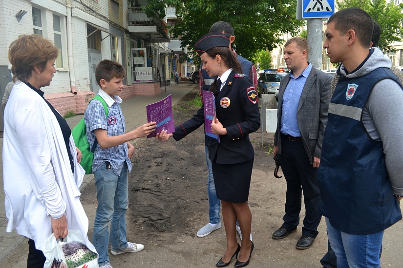 «Дети - самое дорогое!»
