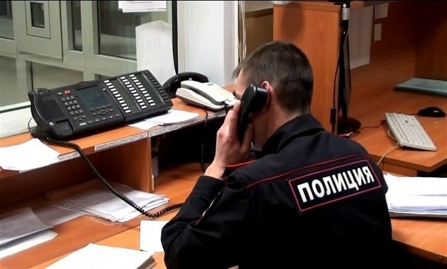 Сообщайте о правонарушениях!