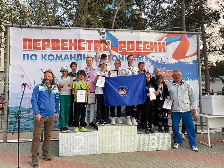 Саратовские спортсмены выступили на Первенстве 
России по парусному спорту
