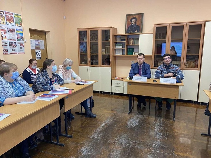 Состоялось заседание комиссии по охране 
труда администрации Октябрьского района