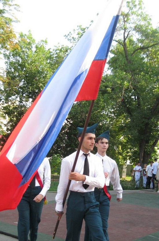 Во Фрунзенском районе прошли мероприятия, 
посвященные Дню Российского флага