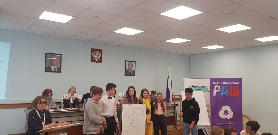 Школьники Ленинского района приняли участие 
в медиафоруме