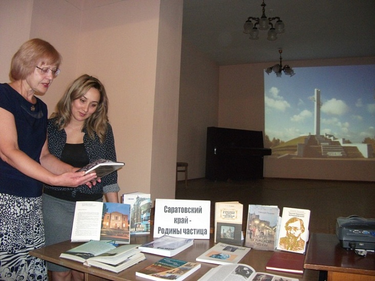 «Саратов – это я». В муниципальных библиотеках 
проходят мероприятия ко Дню города