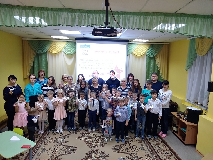В Ленинском районе отметили День белых 
журавлей