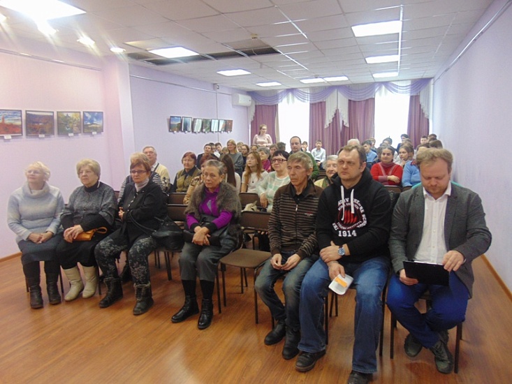 В Центральной городской библиотеке состоялось 
мероприятие «Услышать классику»