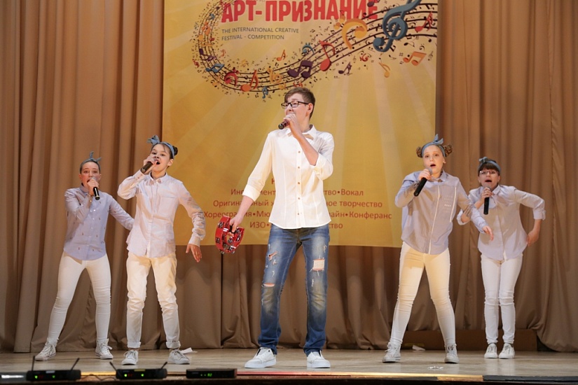 Саратовцы приняли участие в творческом 
фестивале-конкурсе «Арт-признание»