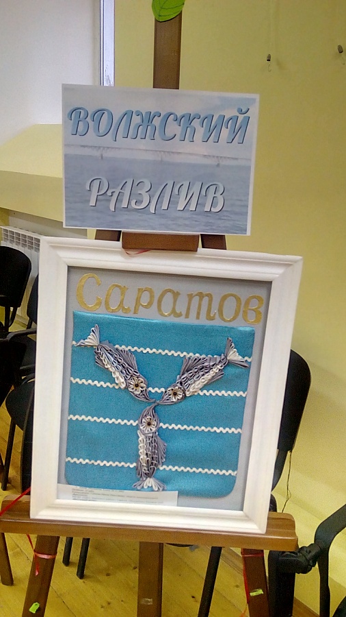 Прошел открытый городской фестиваль народного 
творчества «Волжский разлив»