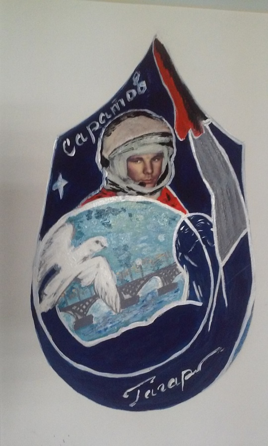 Конкурс космических эмблем