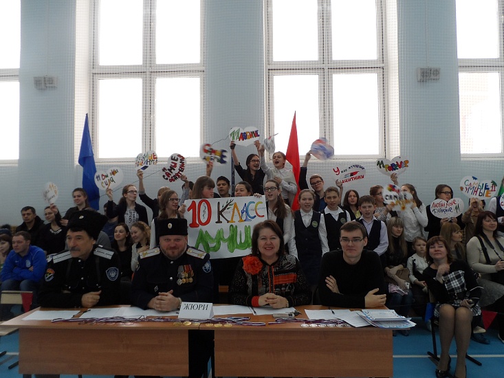 Лицеисты Ленинского района приняли участие 
в «Богатырских забавах»