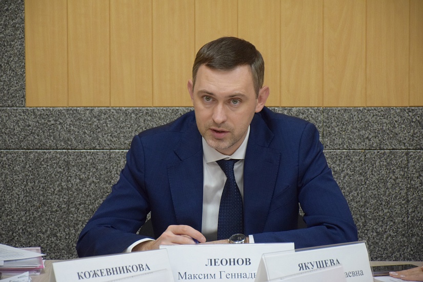 Заседание административной комиссии муниципального 
образования «Город Саратов»