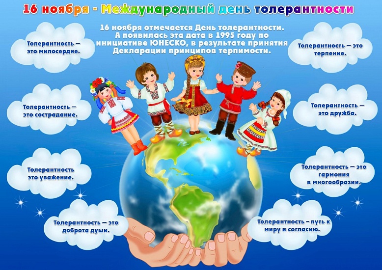 В Саратове пройдет открытый городской 
фестиваль народного творчества