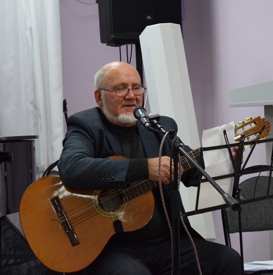 Состоялся творческий вечер «Нежность, 
любовь, весна» автора-исполнителя бардовской песни Игоря Яцкевича