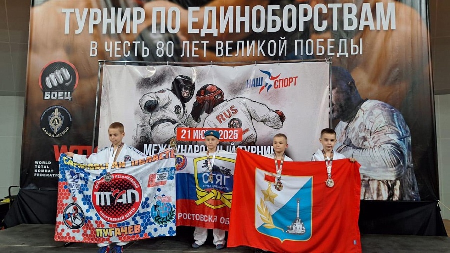 Саратовские школьники на пьедестале международных турниров!